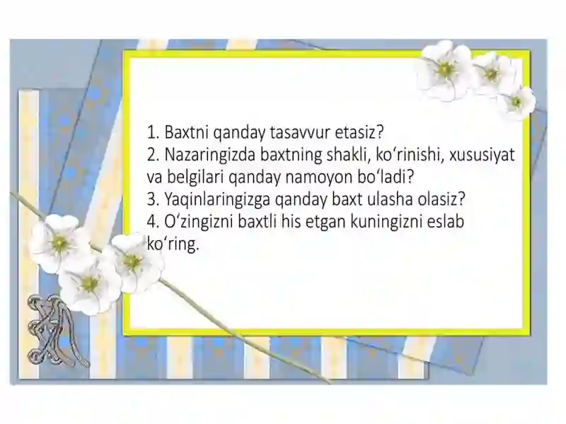 Preview 2