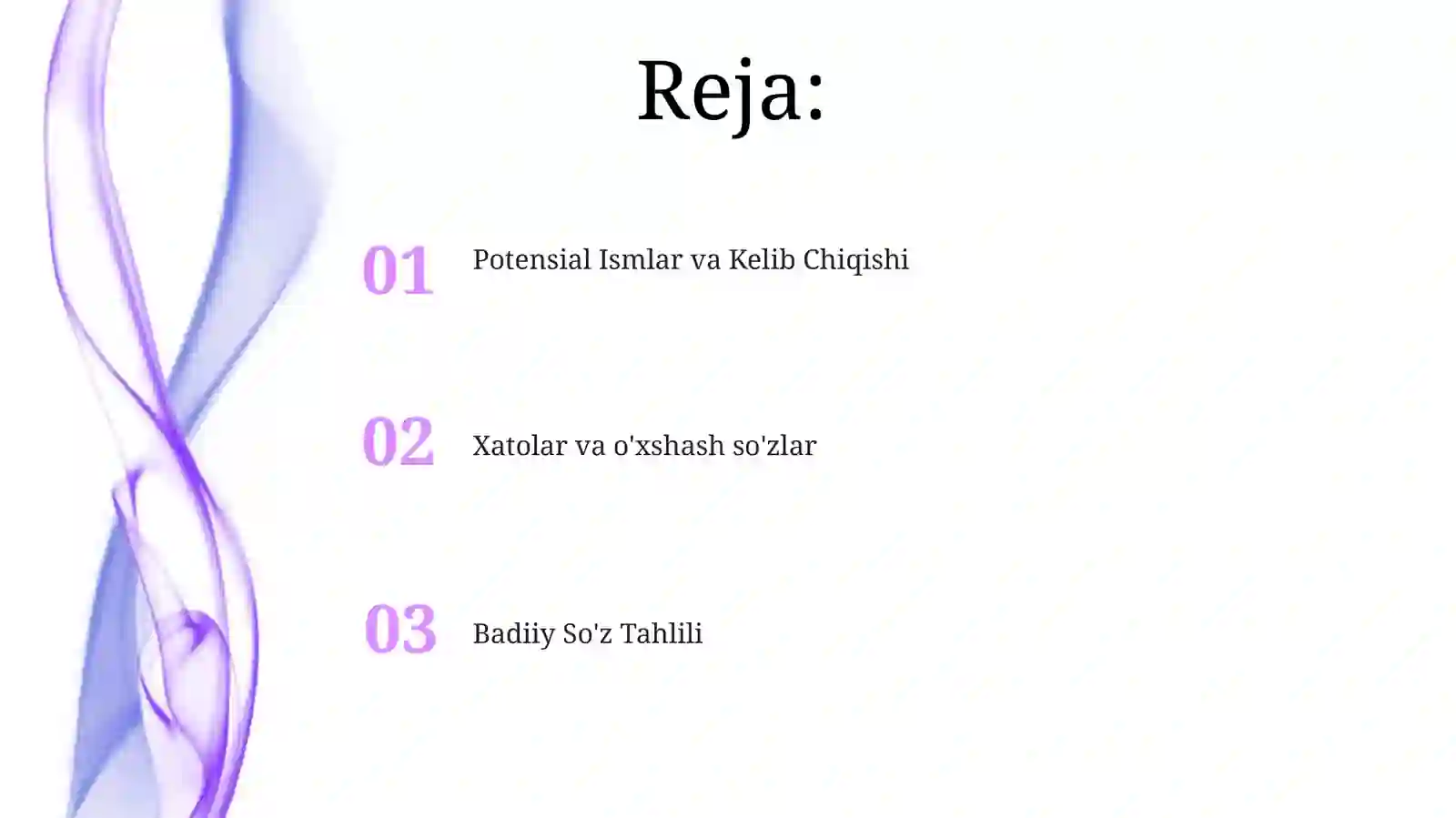 Preview 2