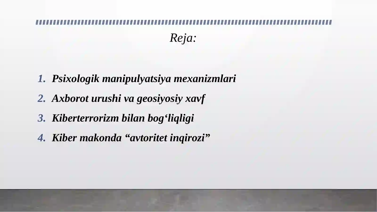 Preview 2