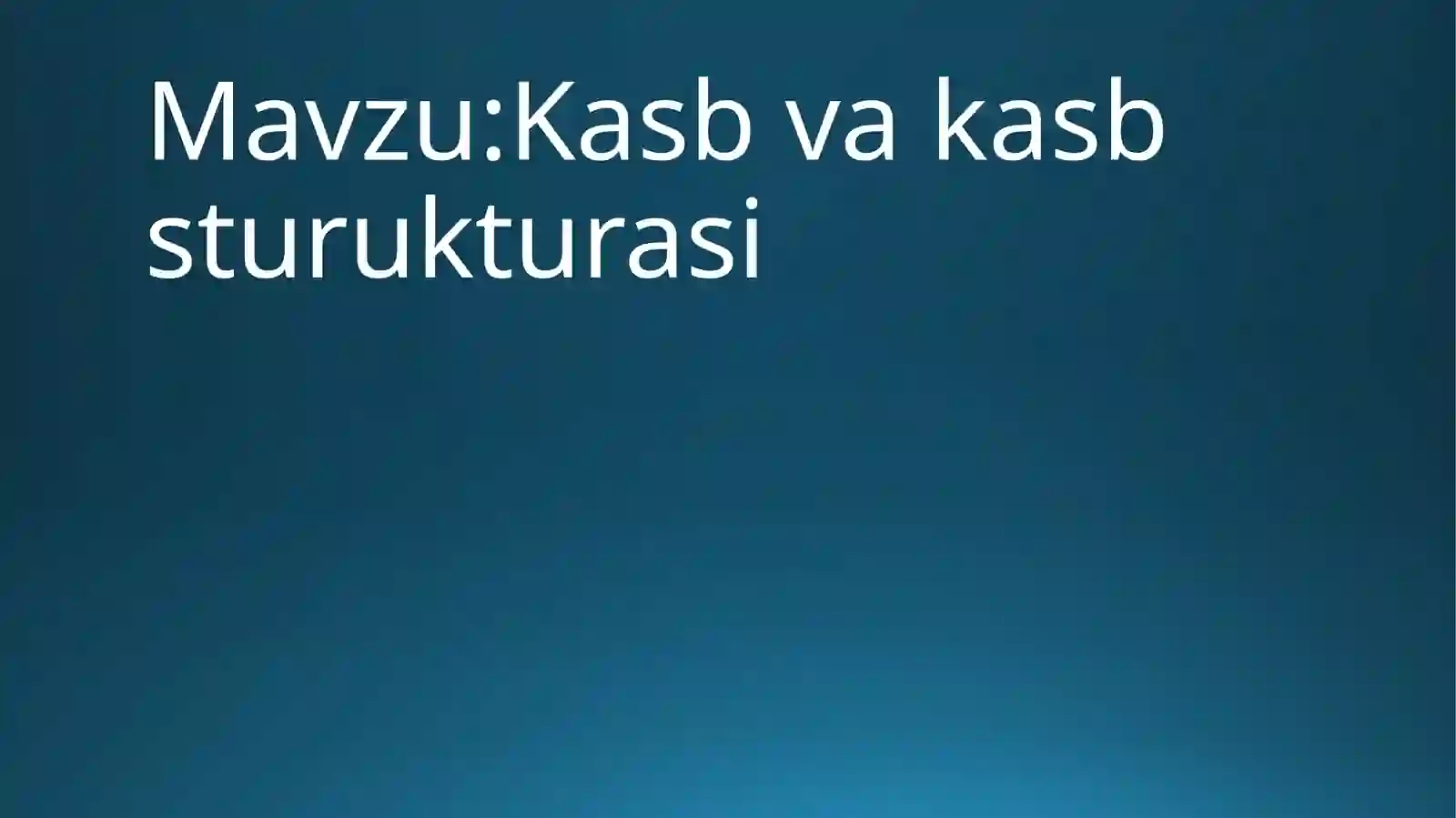 Preview 2