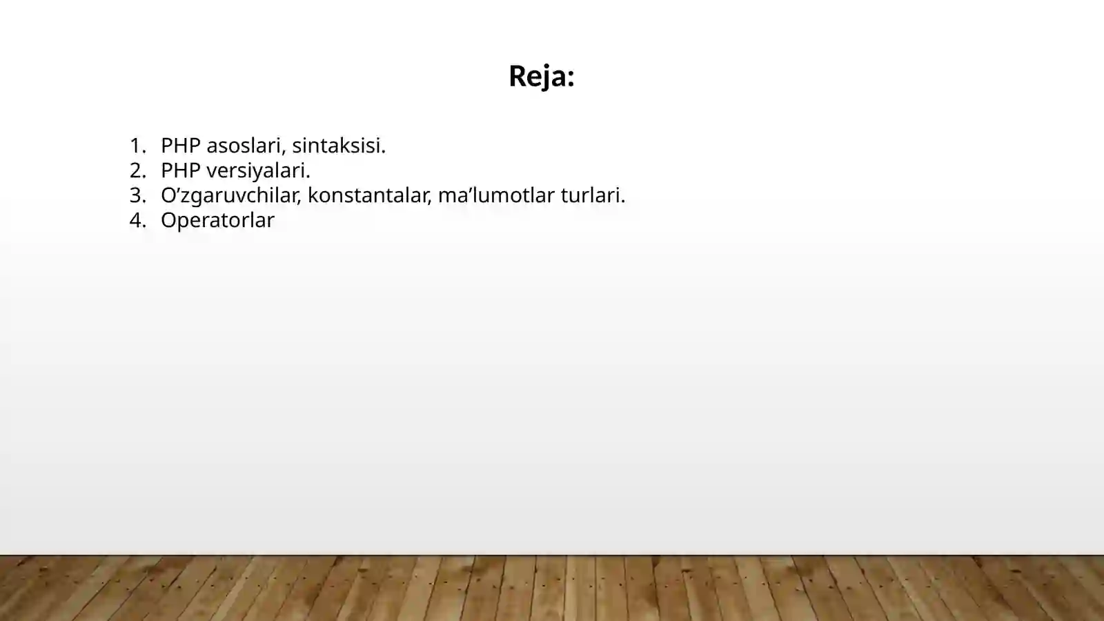 Preview 2