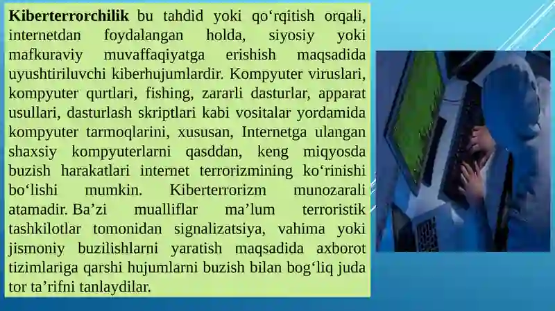 Preview 2