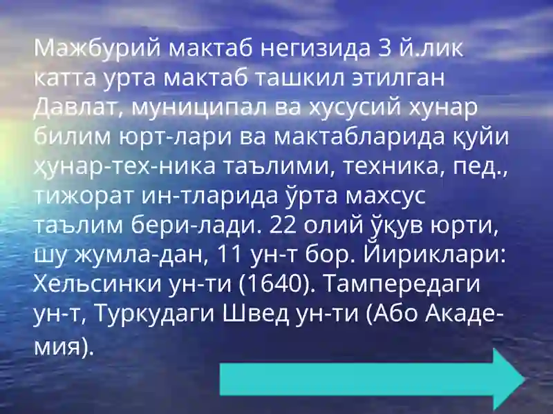 Preview 2