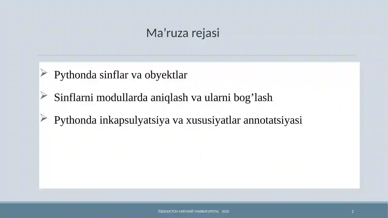Preview 2