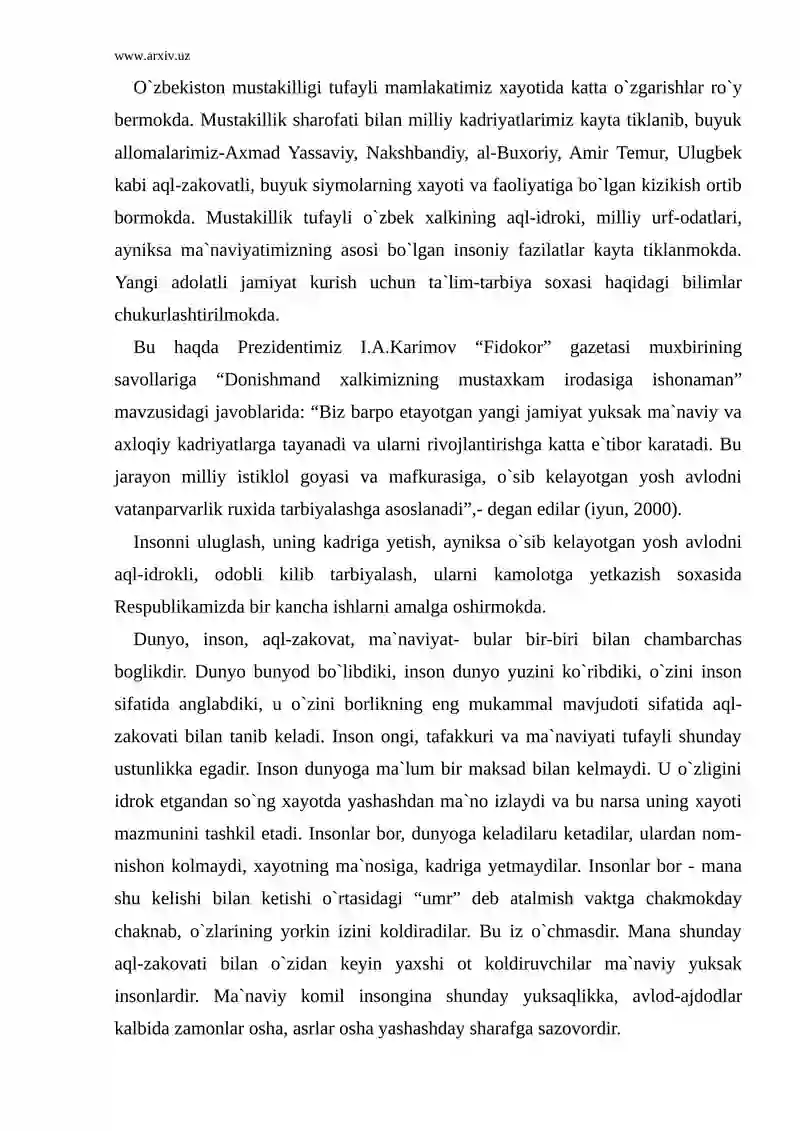 Preview 2