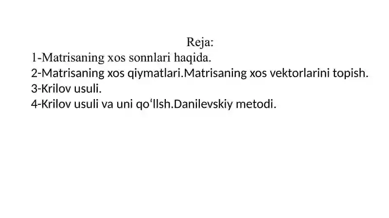 Preview 2