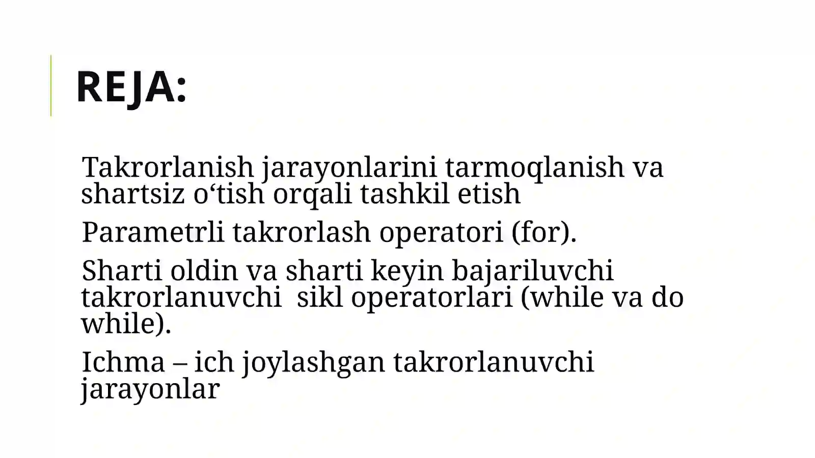 Preview 2