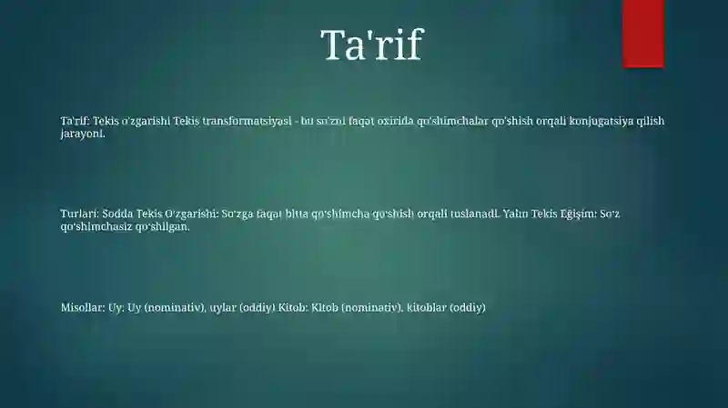 Preview 2