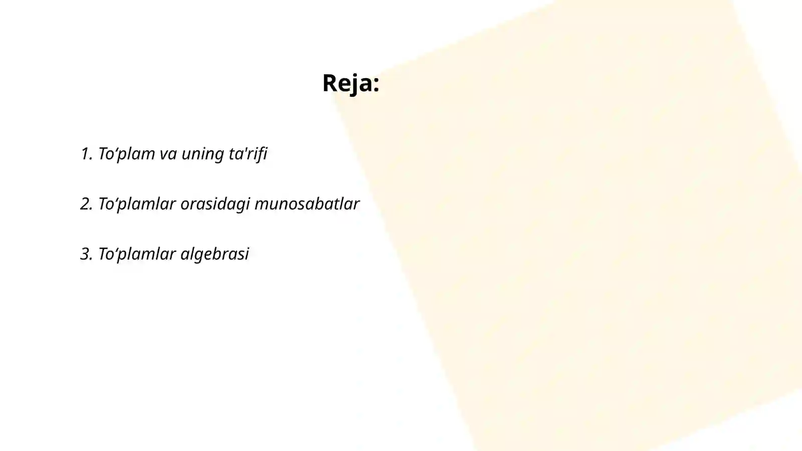 Preview 2