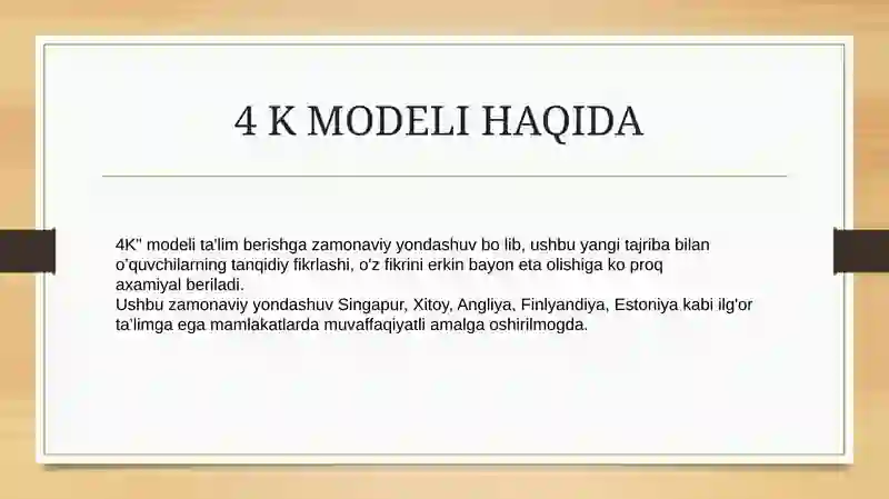 Preview 2