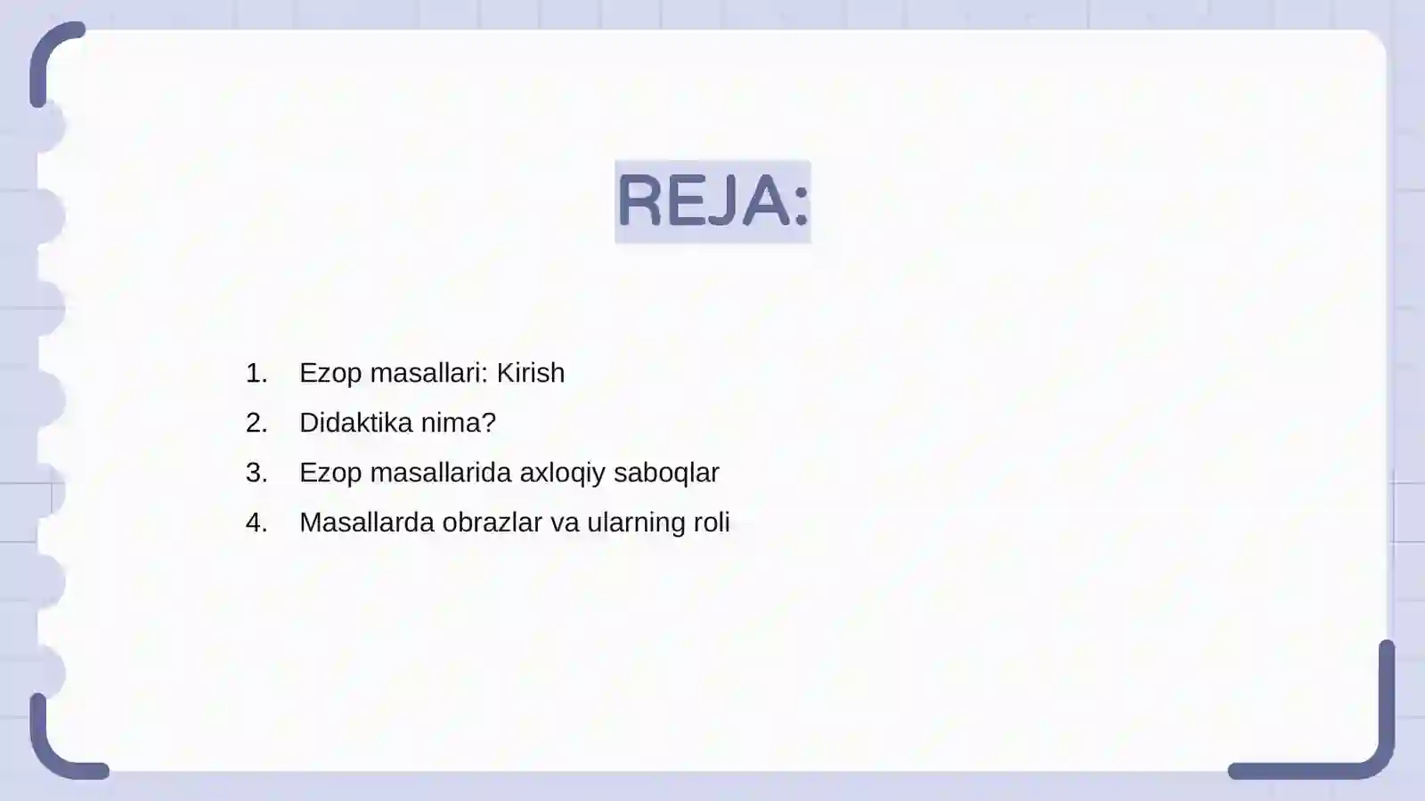 Preview 2