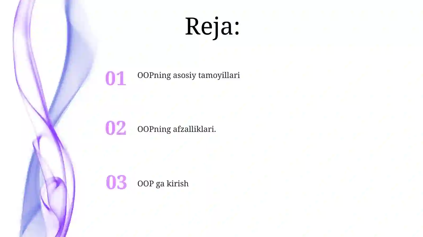 Preview 2