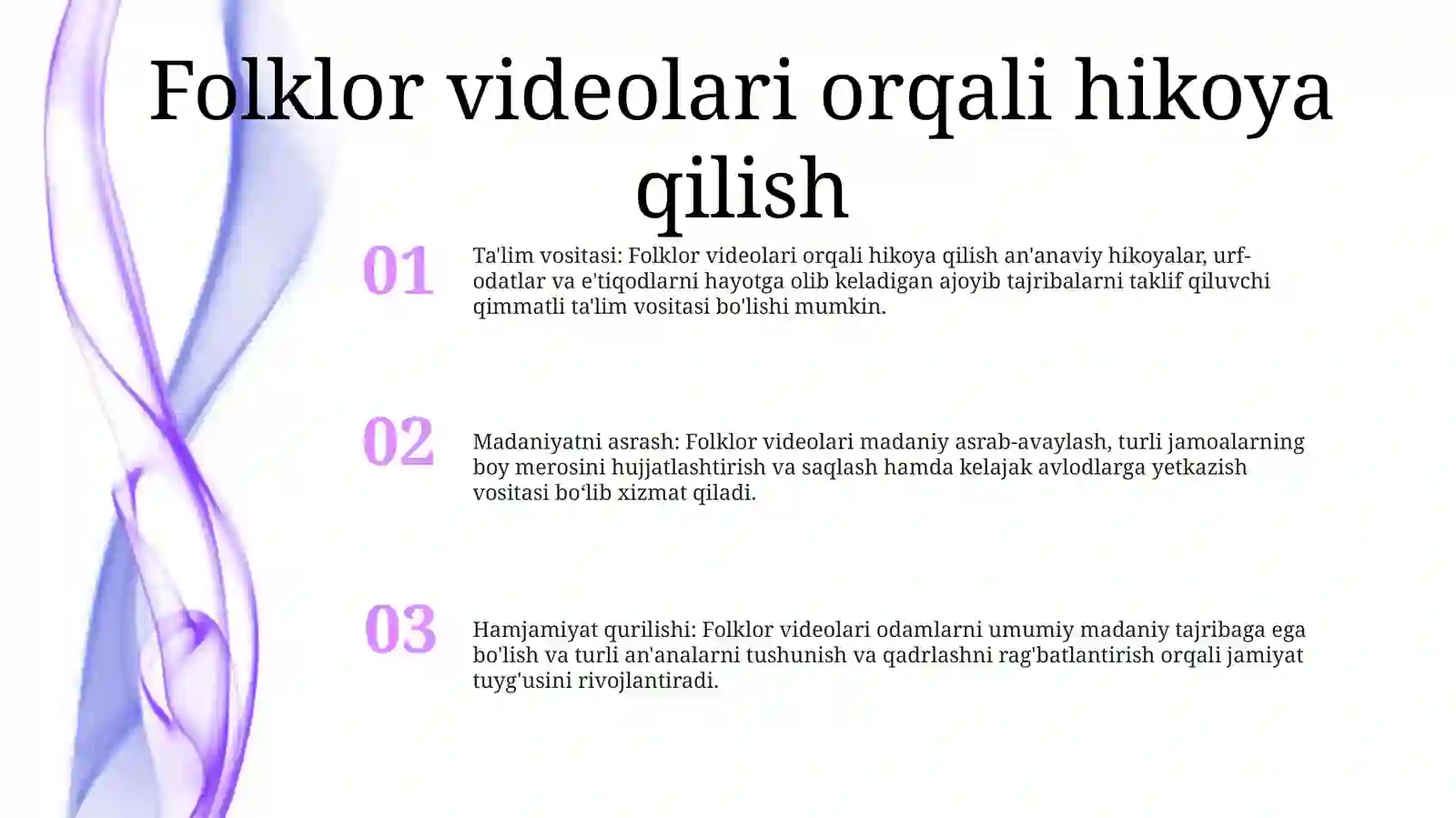 Preview 2