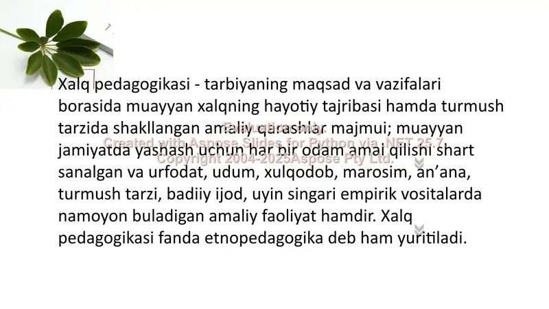 Preview 2