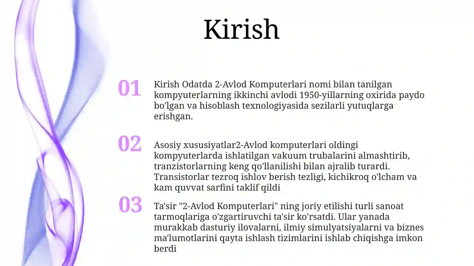 Preview 2