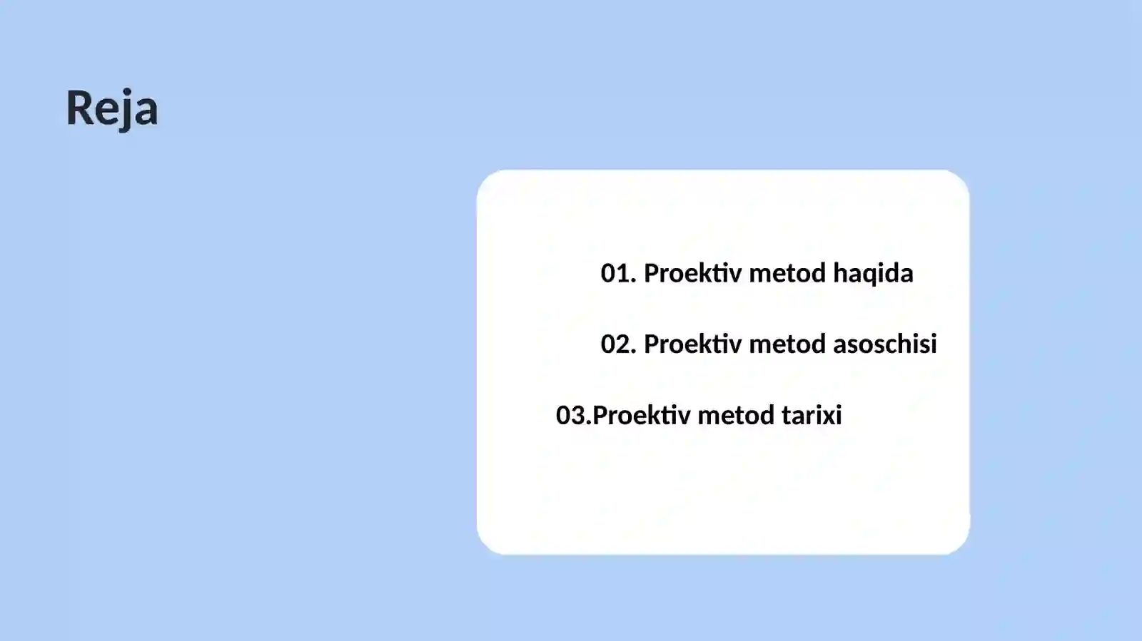 Preview 2