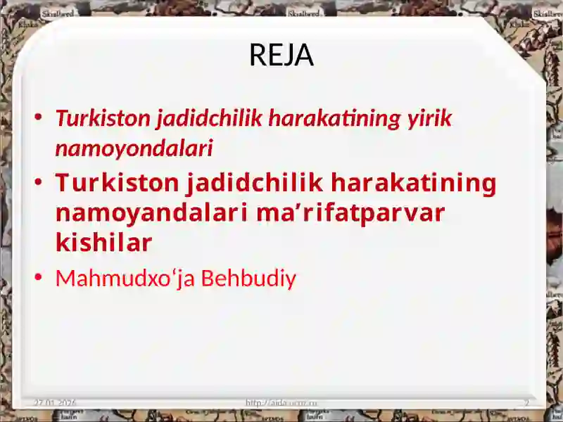 Preview 2