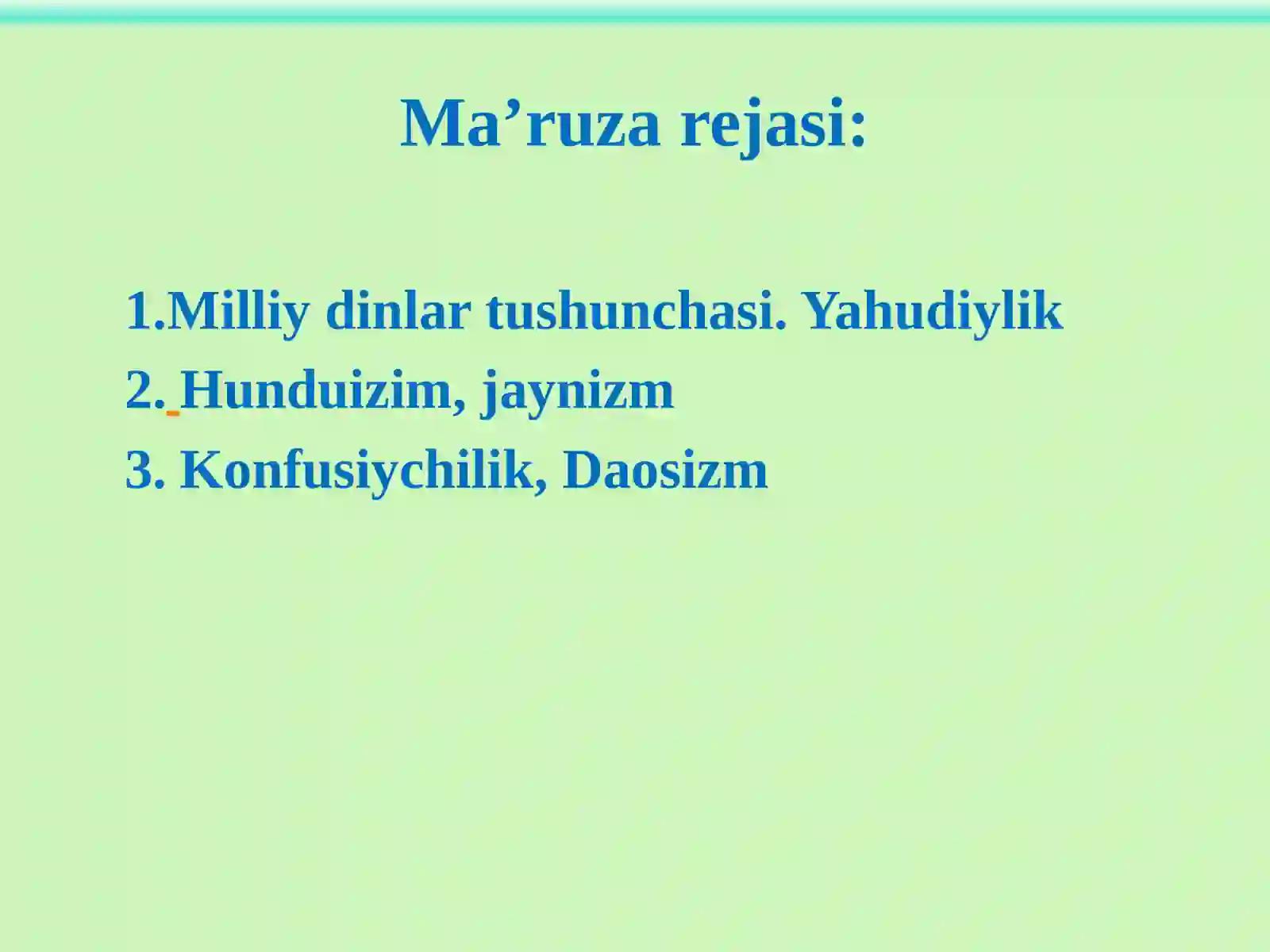 Preview 2