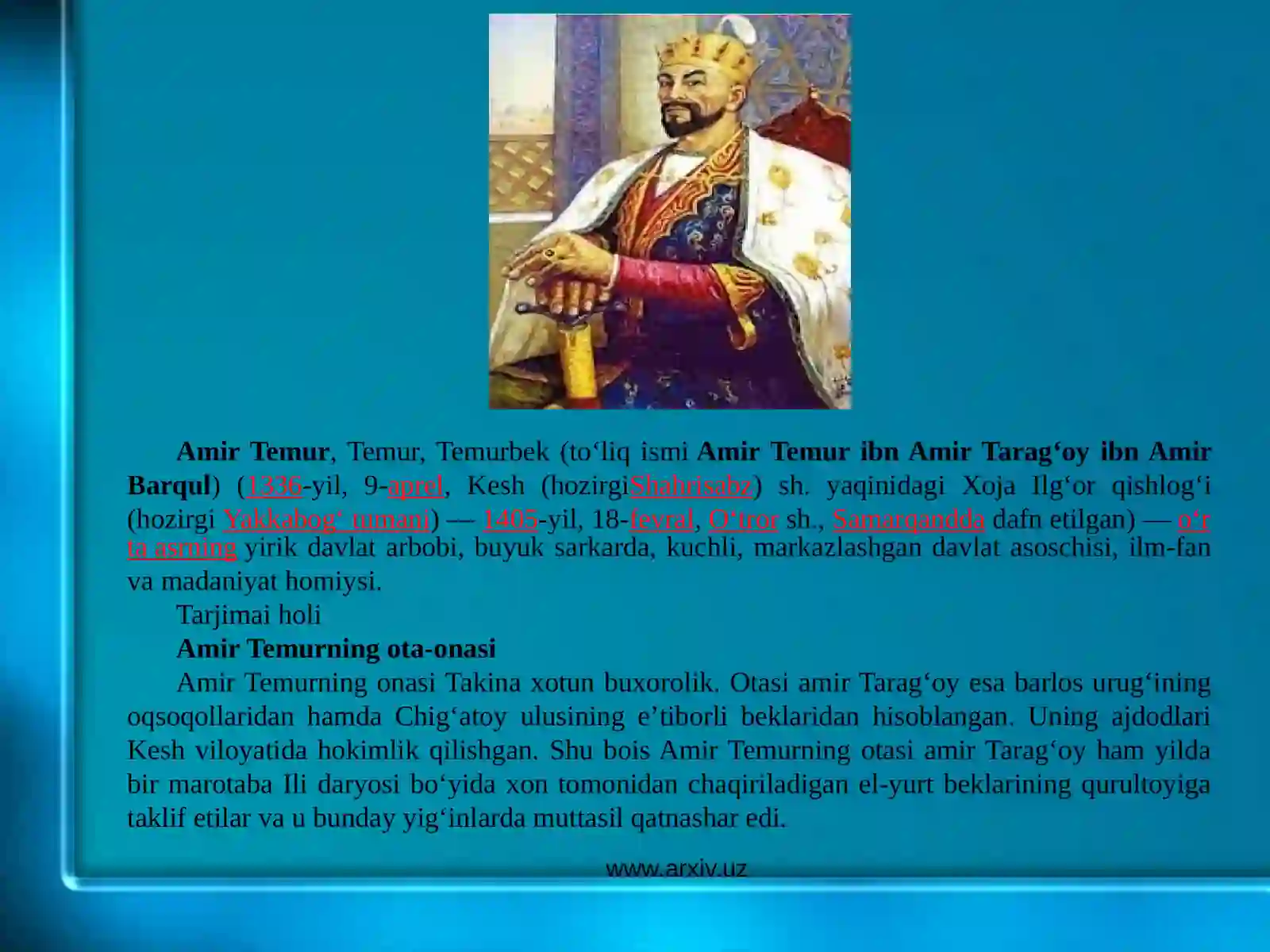 Preview 2