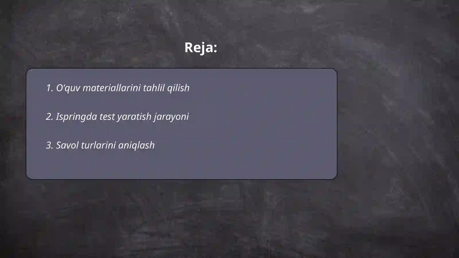 Preview 2