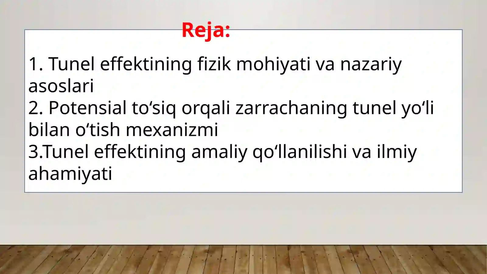 Preview 2