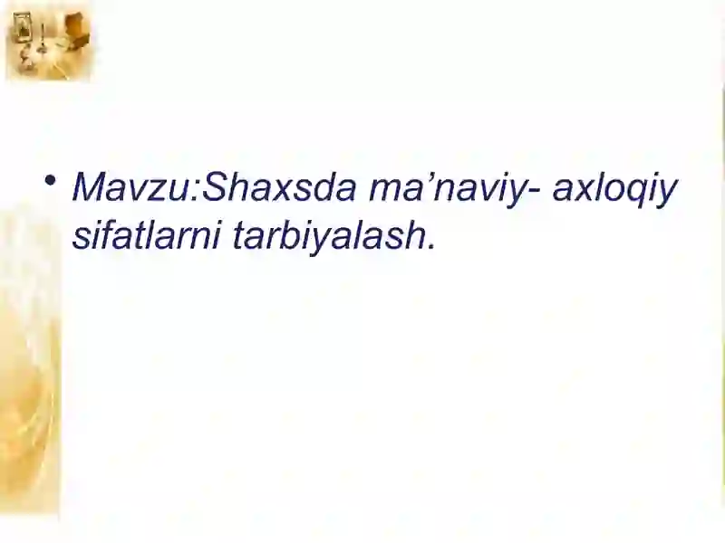 Preview 2