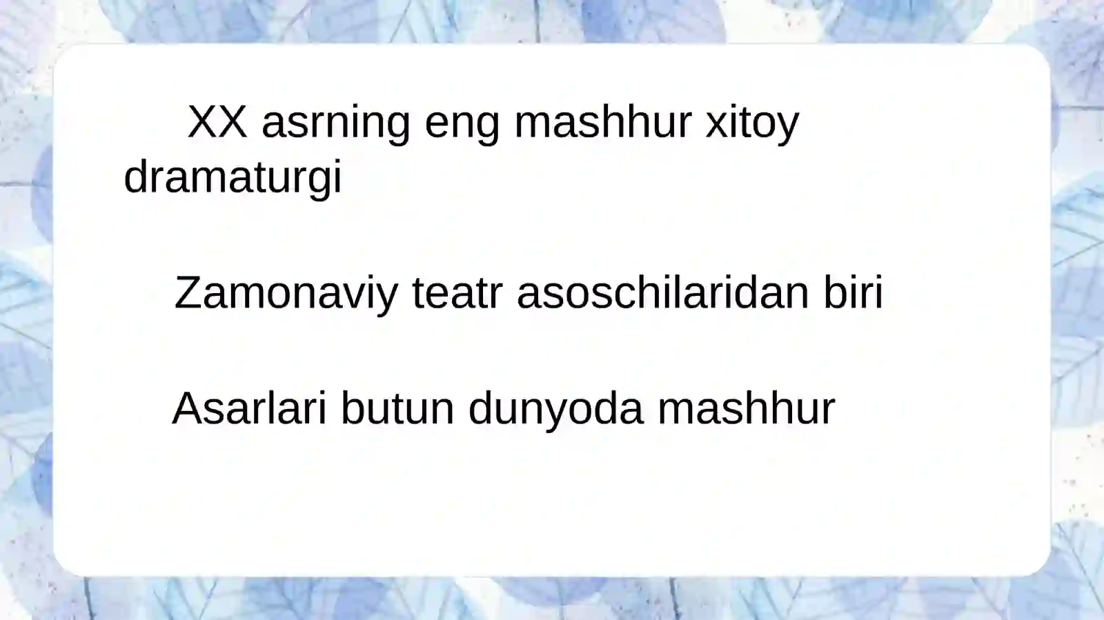 Preview 2