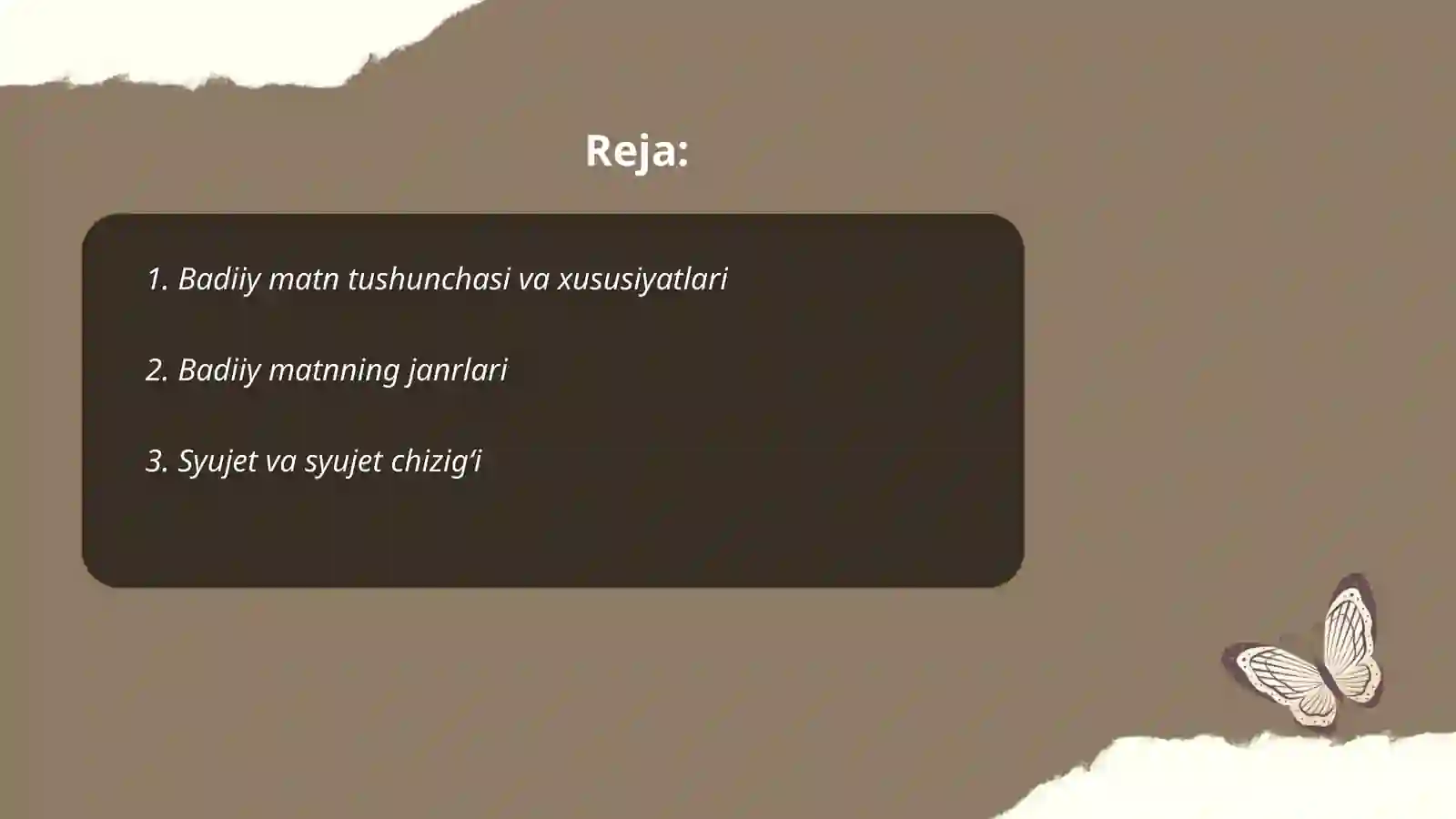 Preview 2
