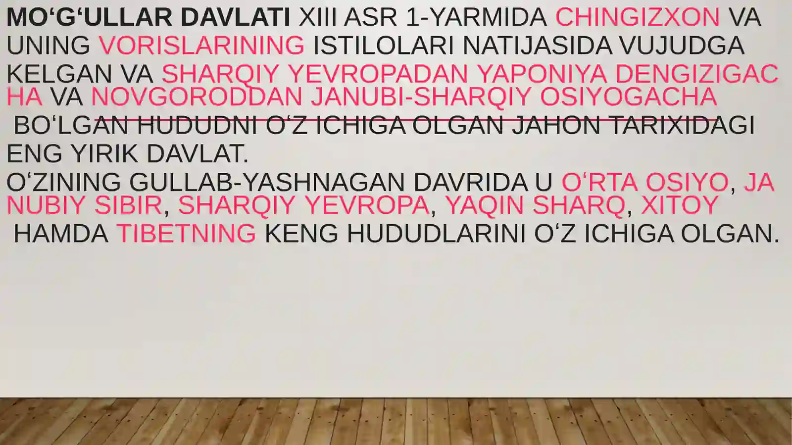 Preview 2
