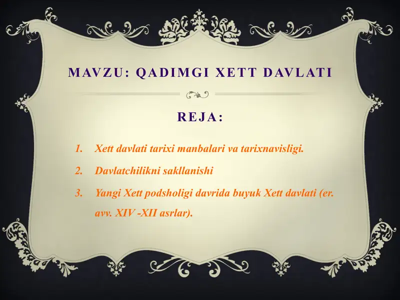 Preview 2