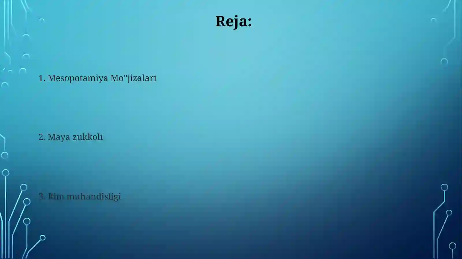 Preview 2