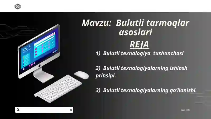 Preview 2