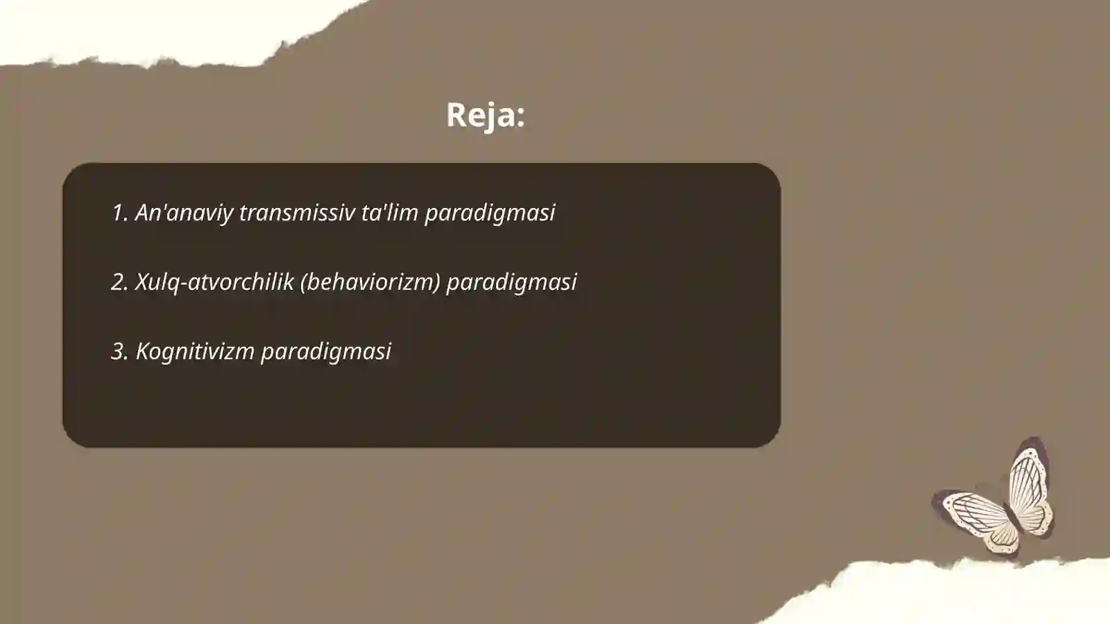 Preview 2