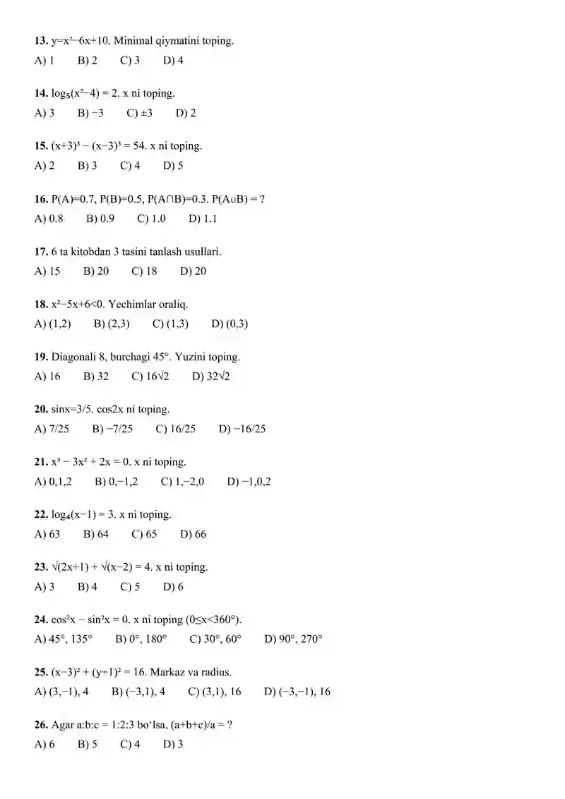 Preview 2