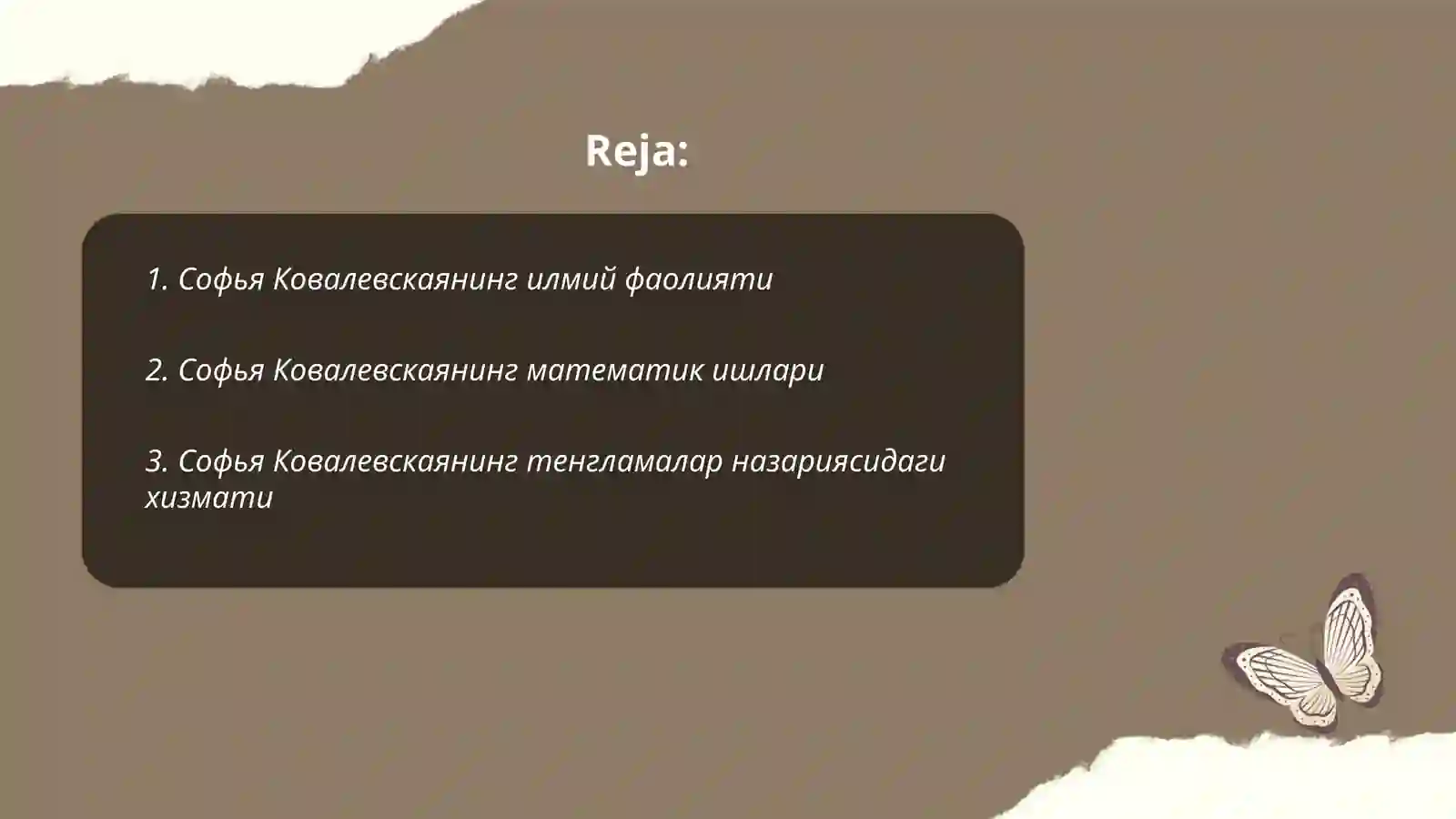 Preview 2