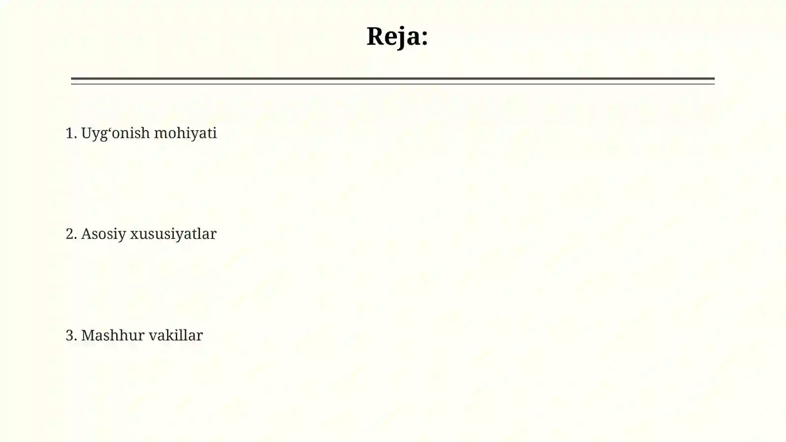 Preview 2