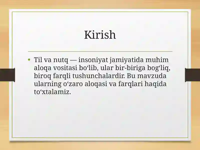 Preview 2