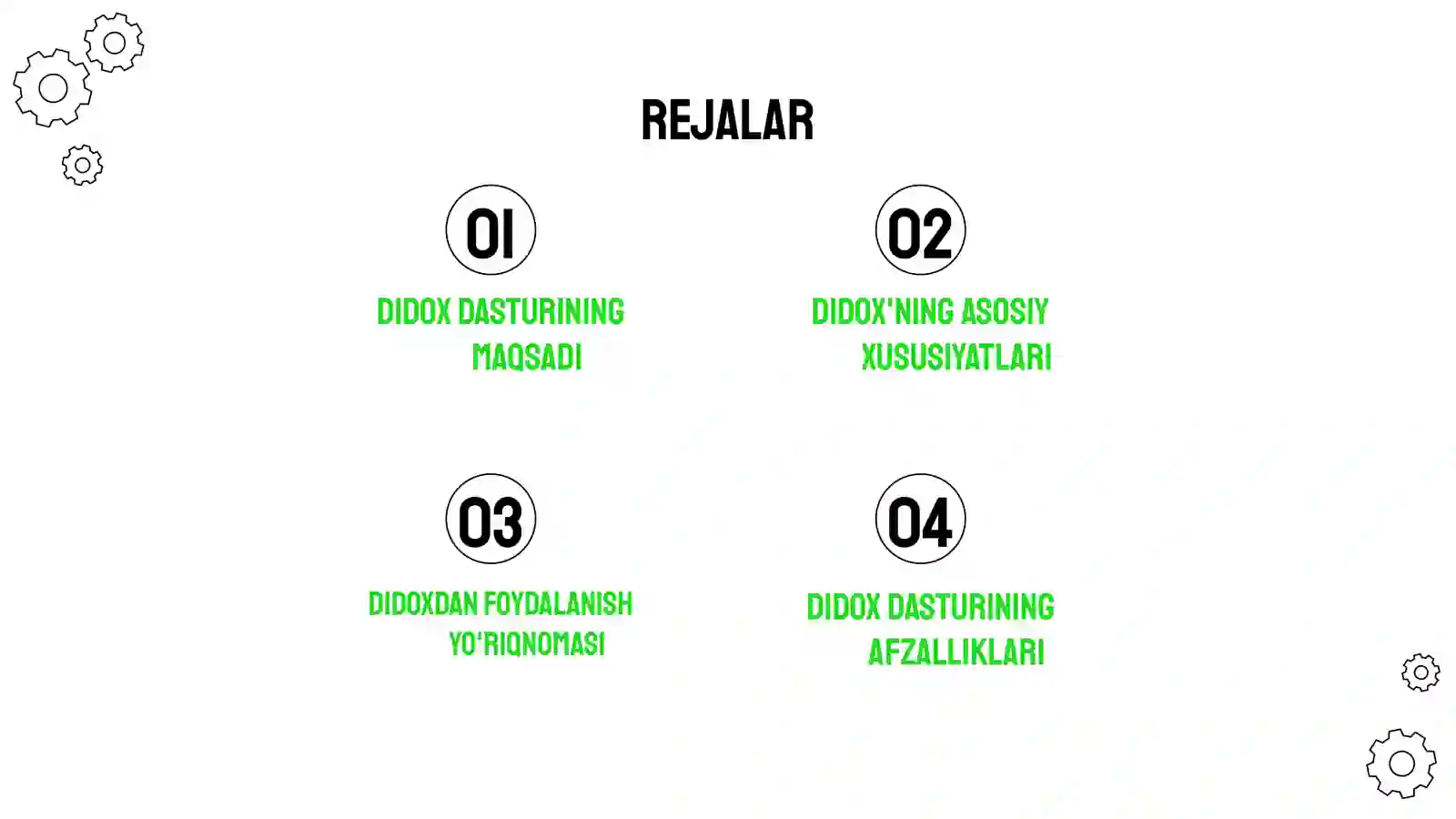 Preview 2