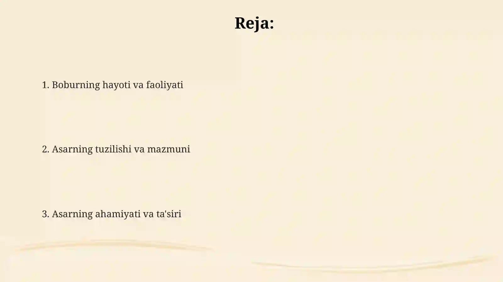 Preview 2