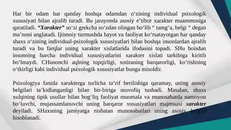 Preview 2
