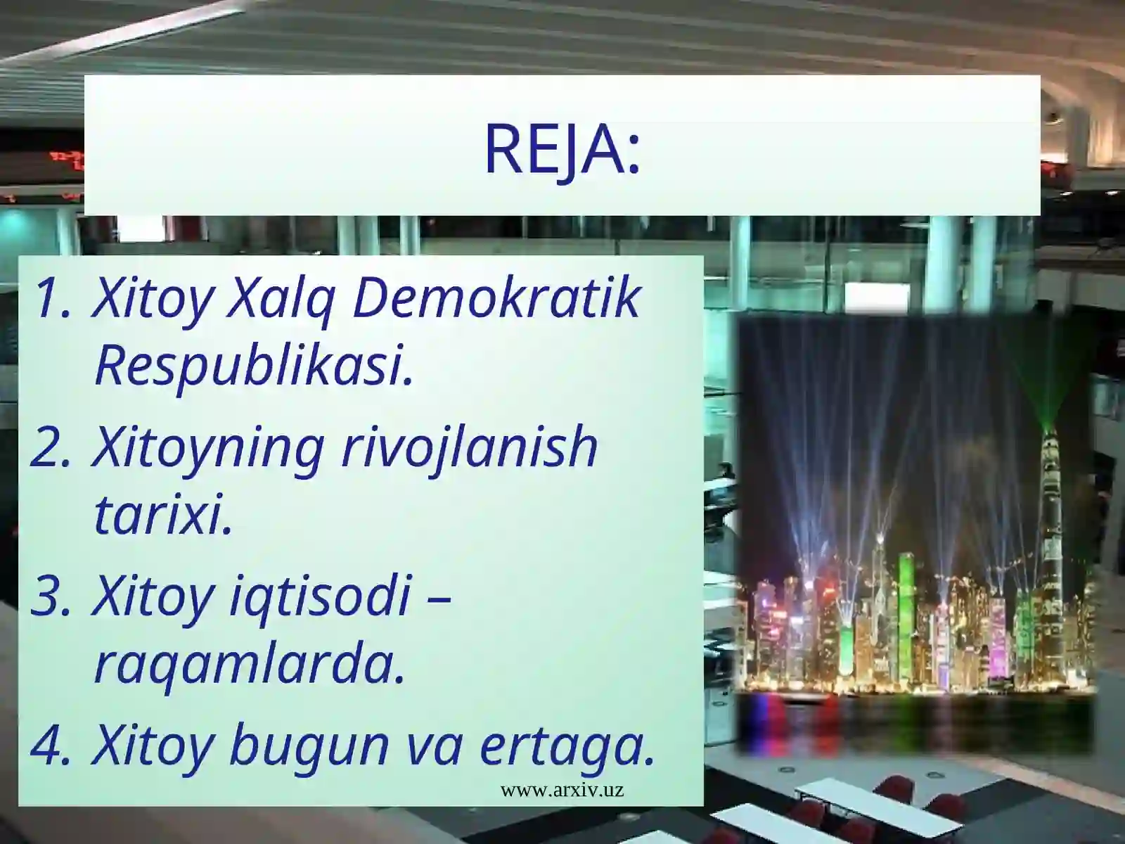 Preview 2