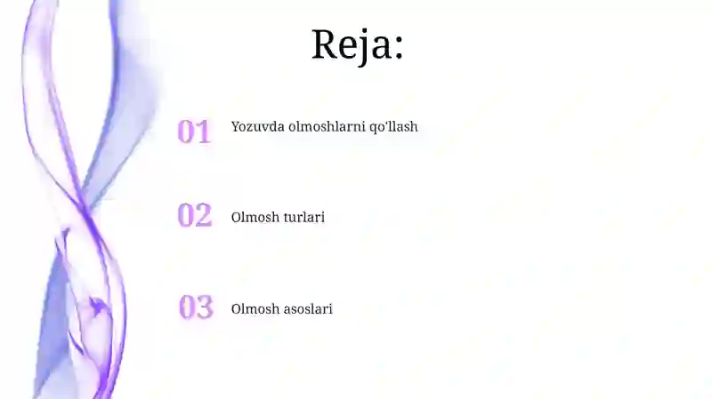 Preview 2