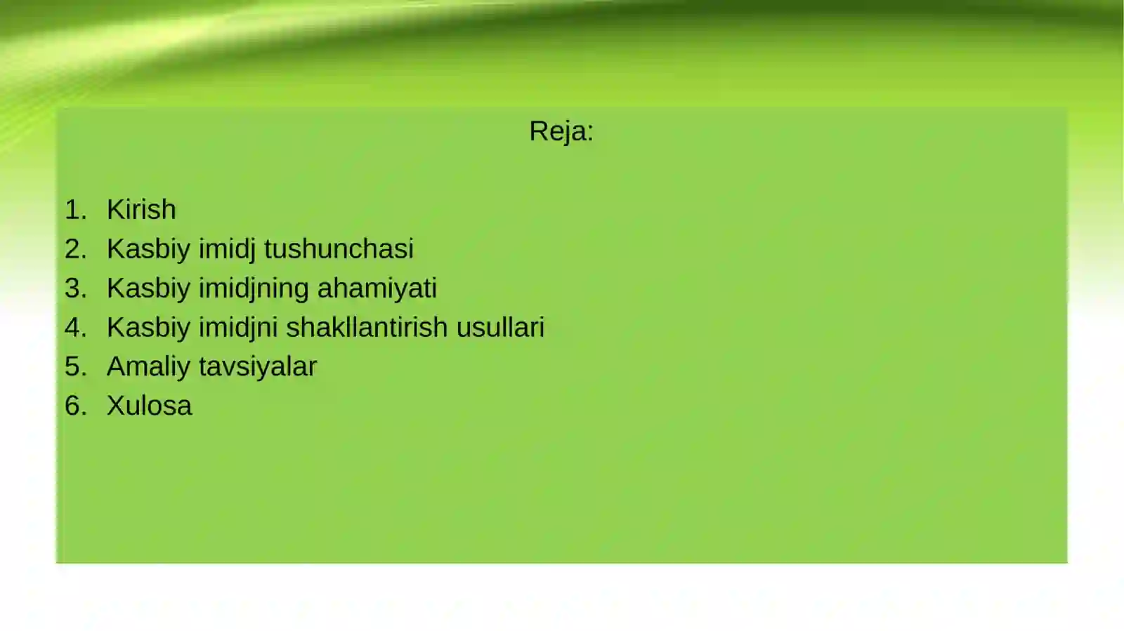 Preview 2
