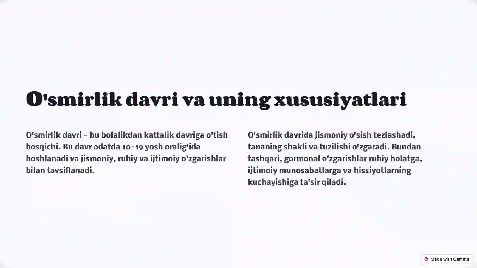 Preview 2