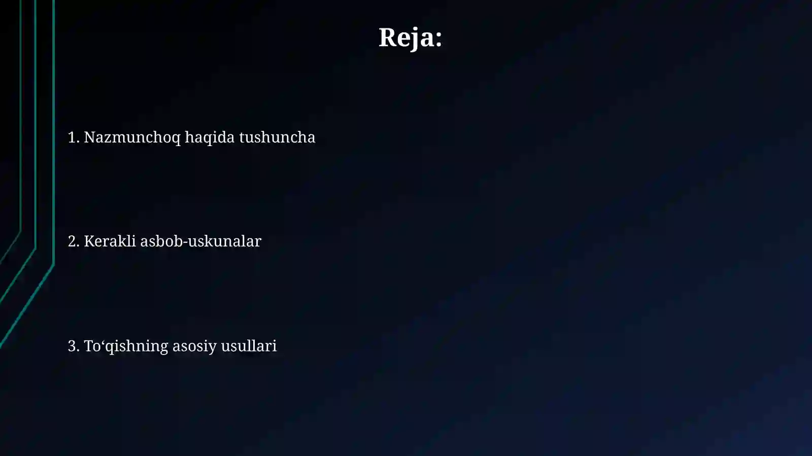 Preview 2