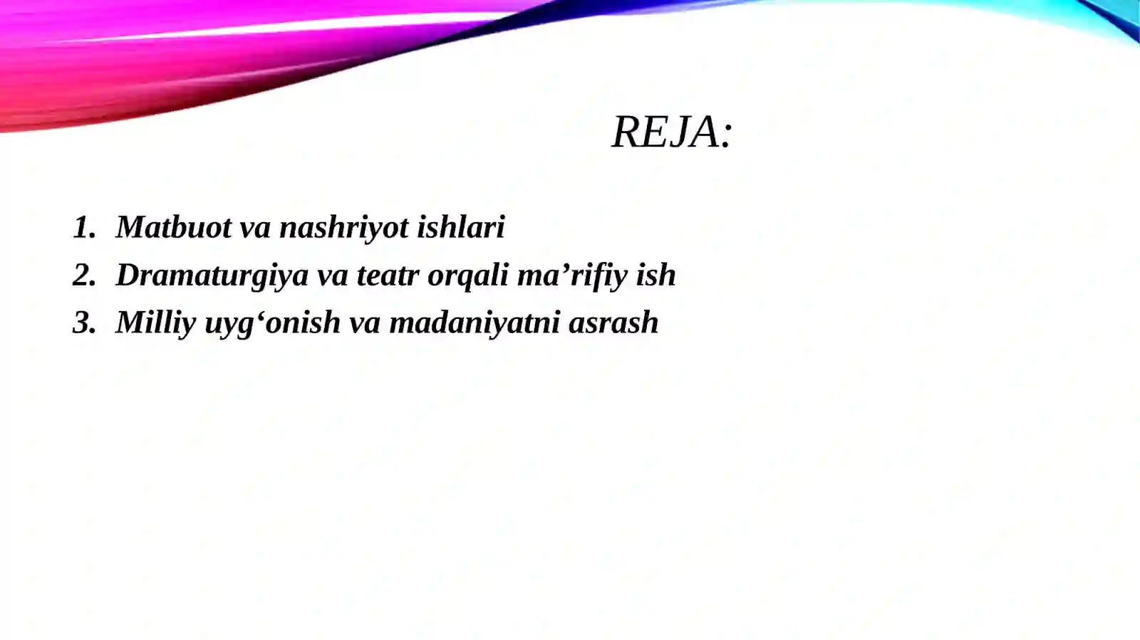 Preview 2