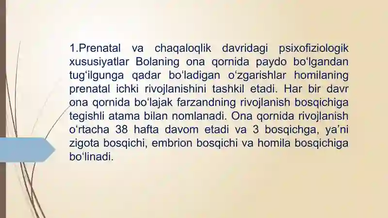 Preview 2