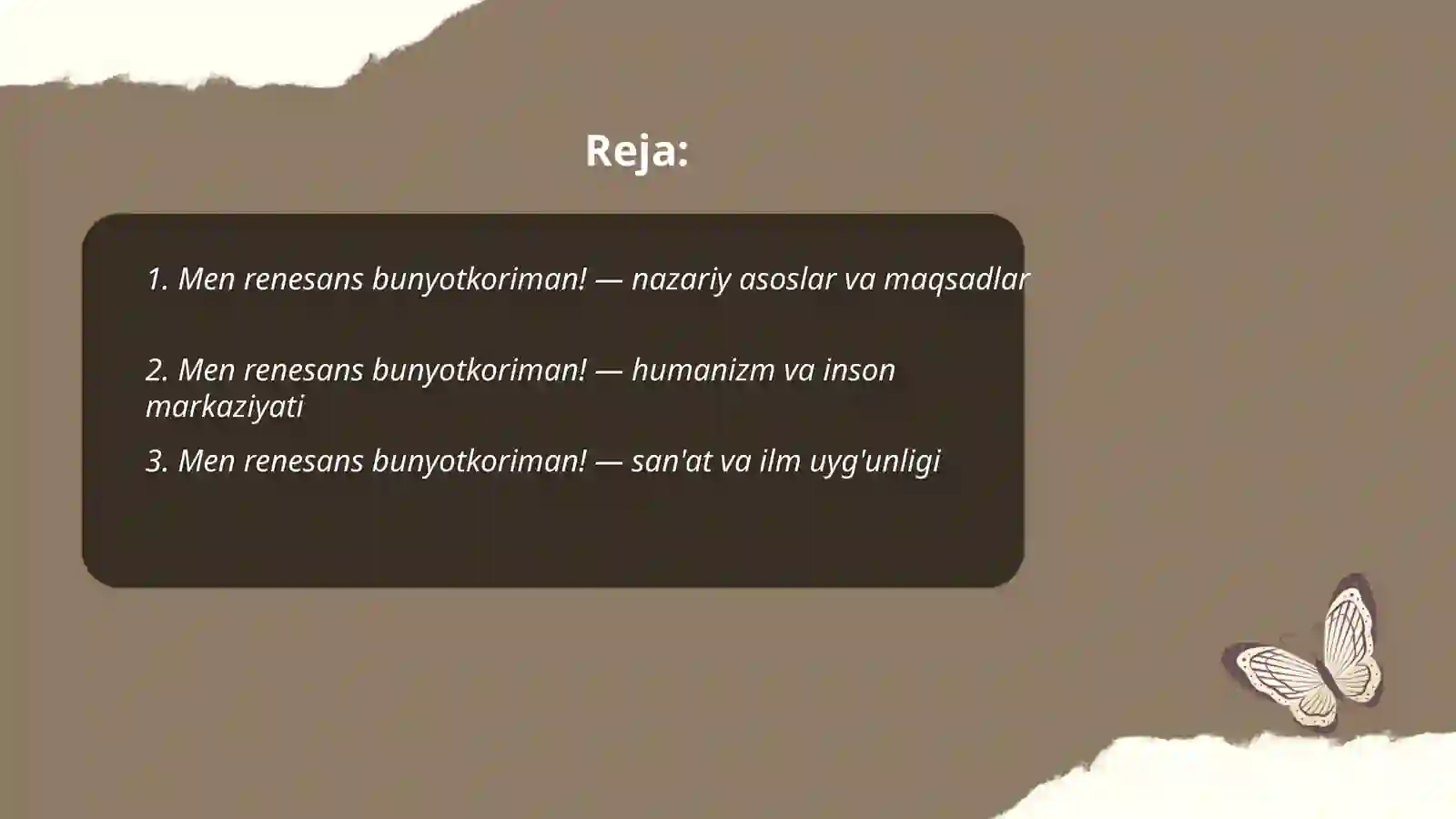Preview 2