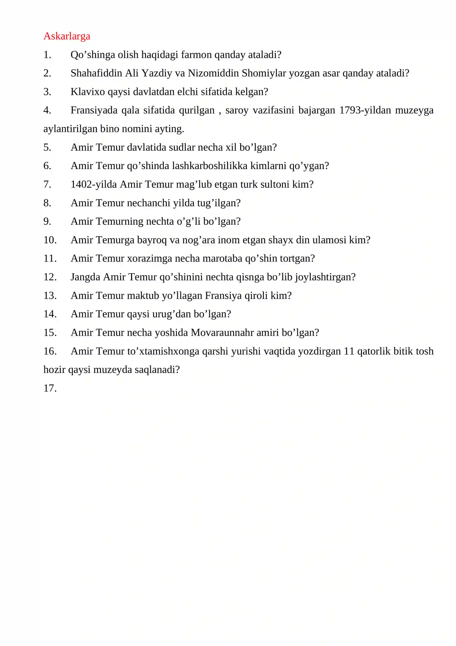 Preview 2