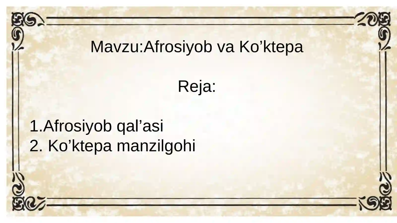 Preview 2